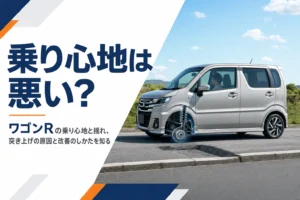 郊外の道路を走る軽ハイトワゴンを横から見たようす